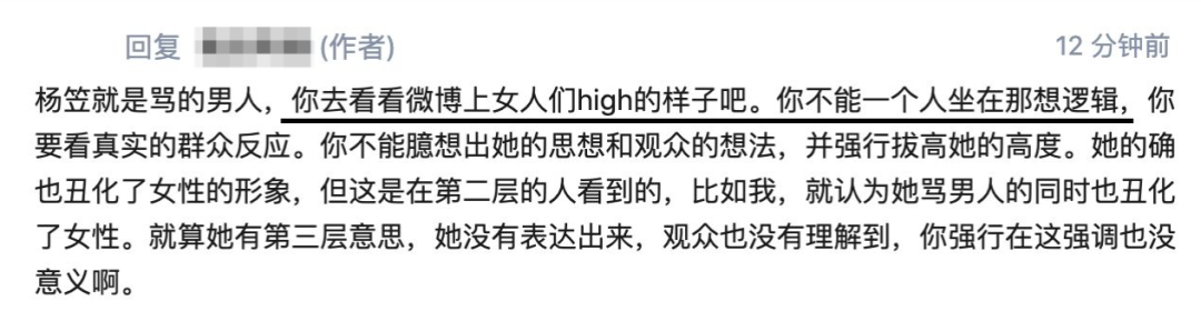 IMG_3271.PNG