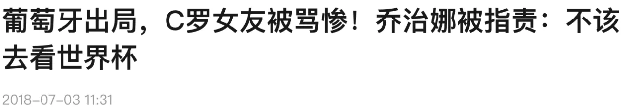 IMG_8328.PNG