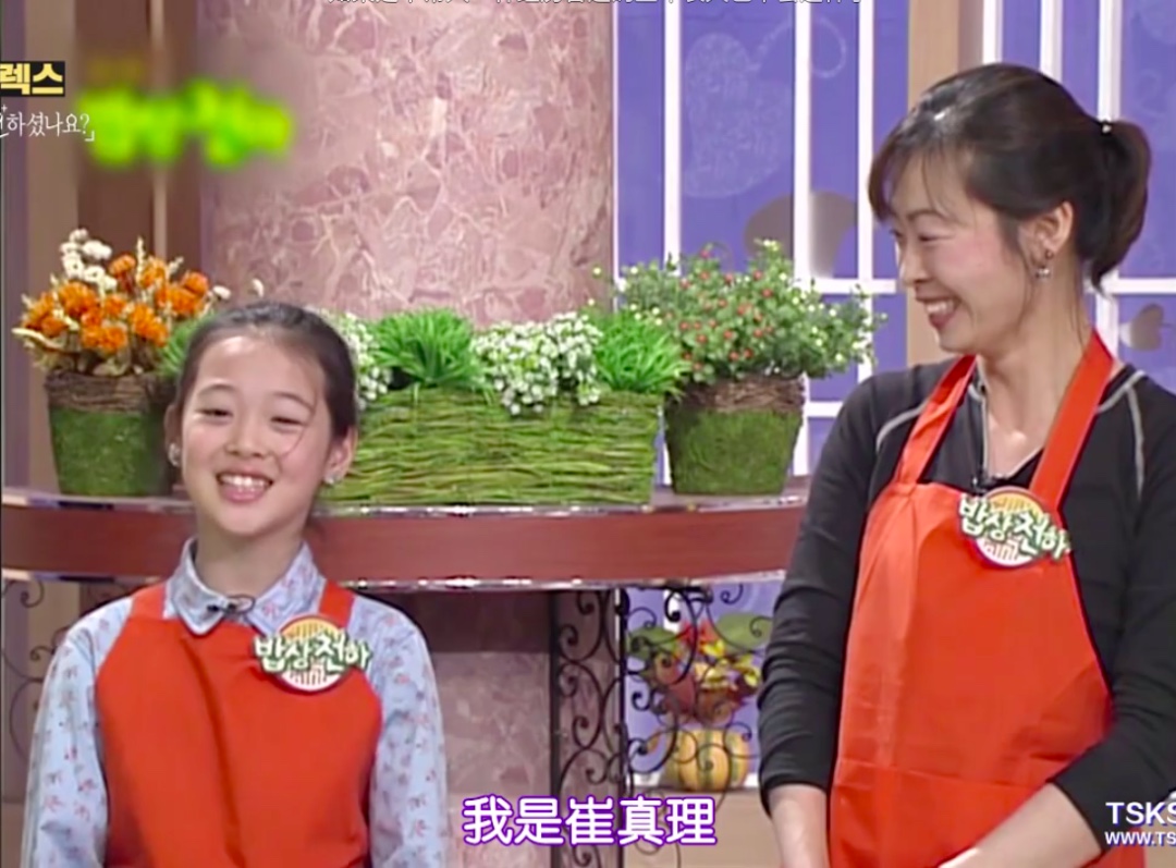 37D66D20-7603-4726-BAAF-27B3591D2357.png