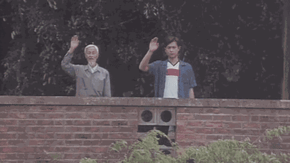 IMG_5103.GIF