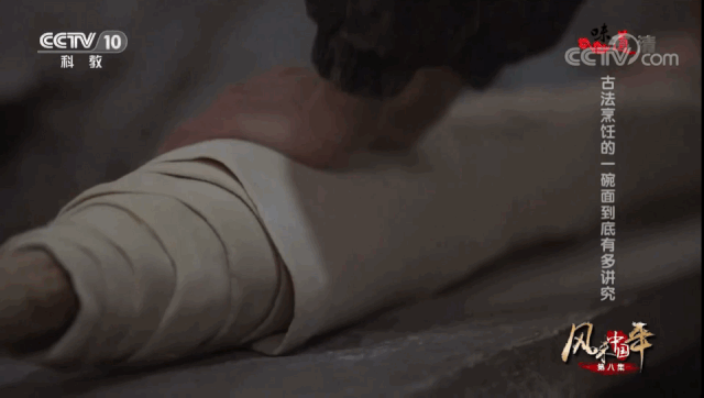 IMG_6163.GIF