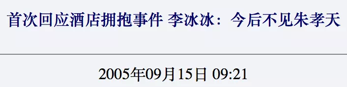 IMG_5465.PNG