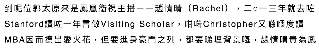 IMG_7462.PNG