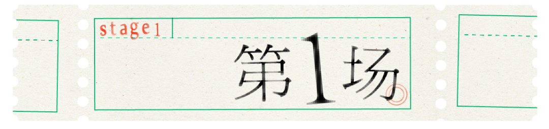 01D26A9D-72C9-47C0-867F-C1B844BF35F1.png