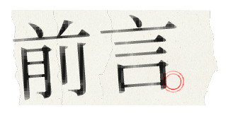 5740074D-6EA9-438A-88CB-9FF5F77D71DD.png