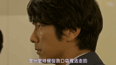 IMG_4594.GIF