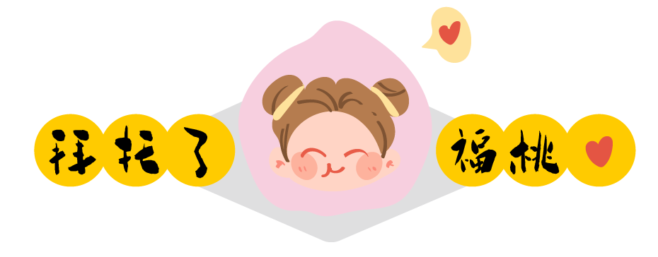 IMG_3877.PNG