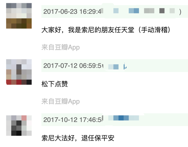 IMG_6256.PNG