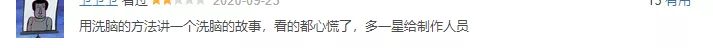 IMG_6398.PNG