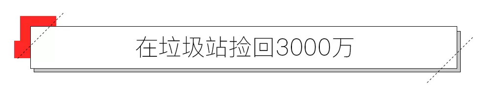 IMG_7094.PNG