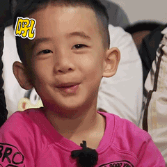 IMG_3042.GIF
