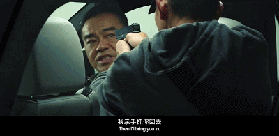 IMG_3161.GIF