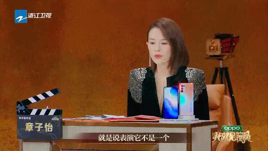 IMG_4330.GIF