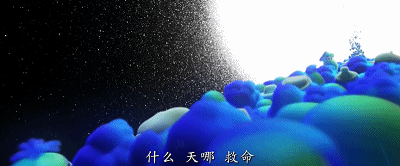 IMG_5663.GIF