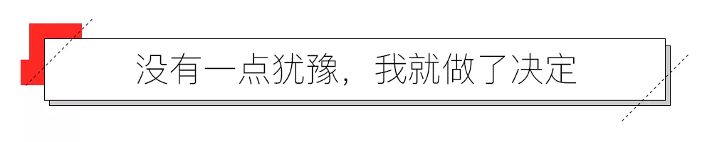 IMG_6945.PNG