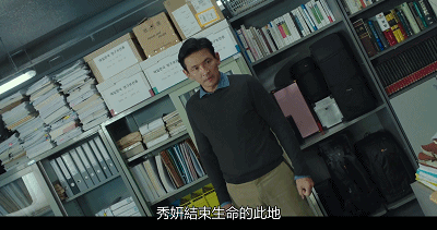 IMG_7554.GIF