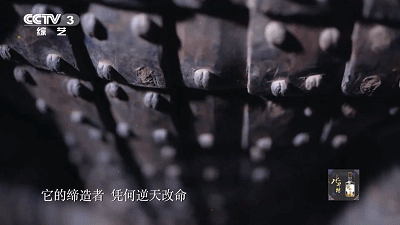 IMG_9151.GIF