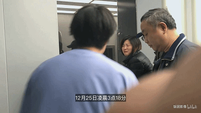 IMG_1300.GIF