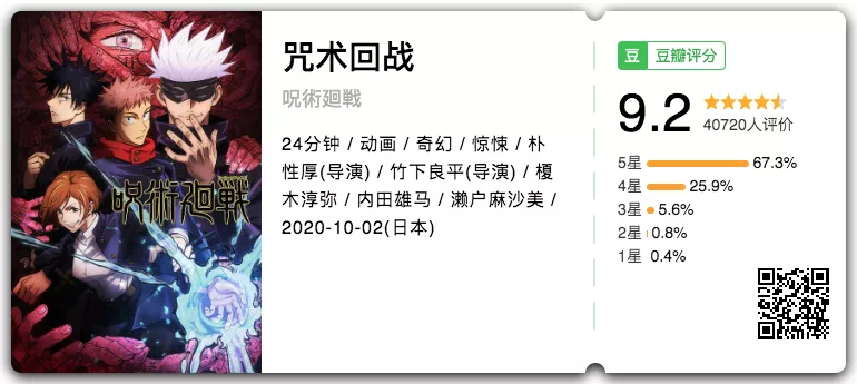 IMG_1945.PNG