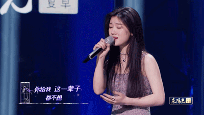 IMG_4458 2.GIF
