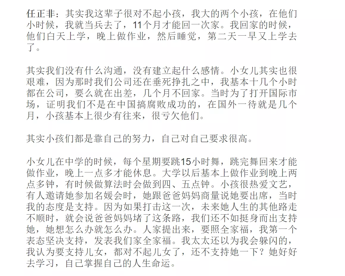 IMG_4682.PNG