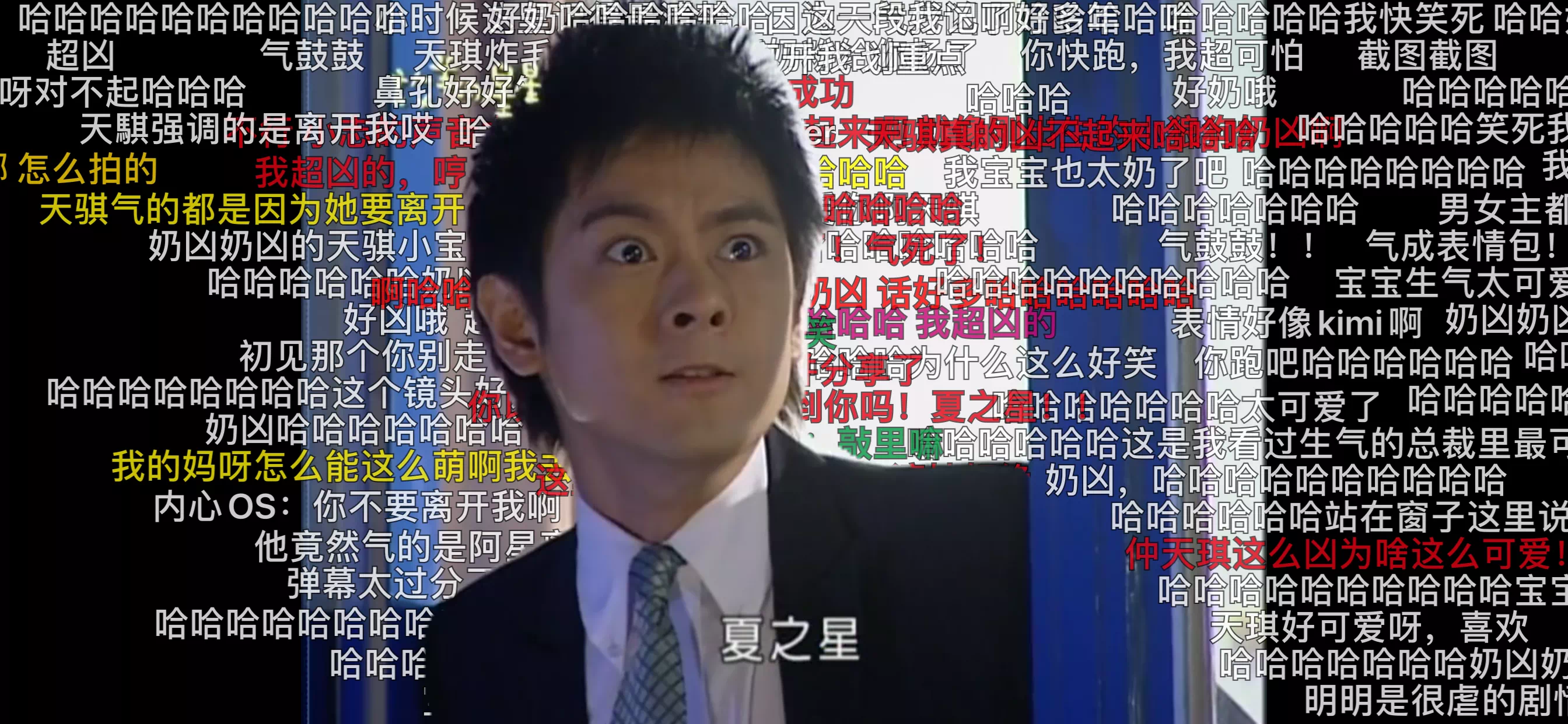 IMG_4782.PNG