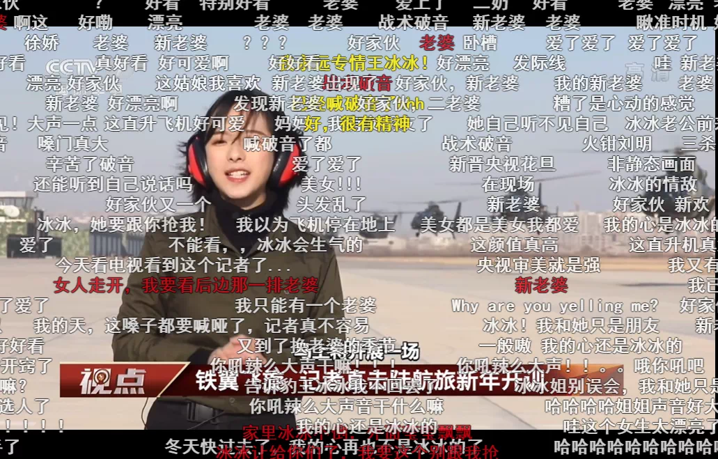 IMG_4915.PNG