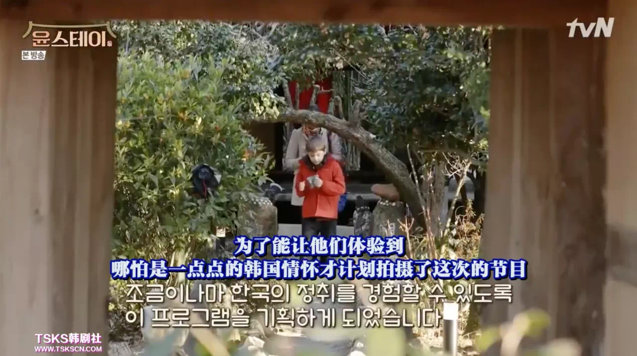 IMG_5188.PNG