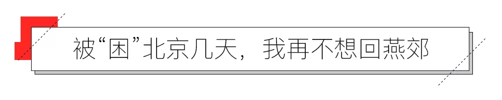 IMG_8242.PNG