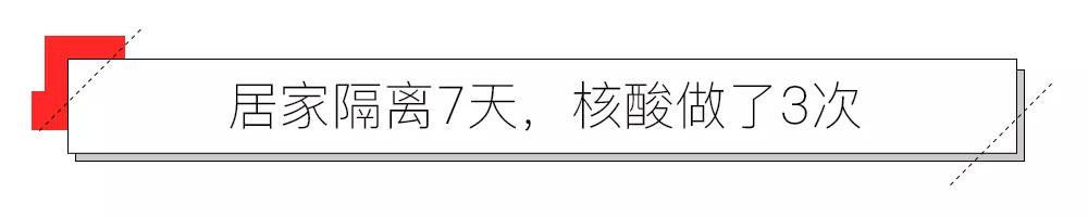 IMG_8247.PNG