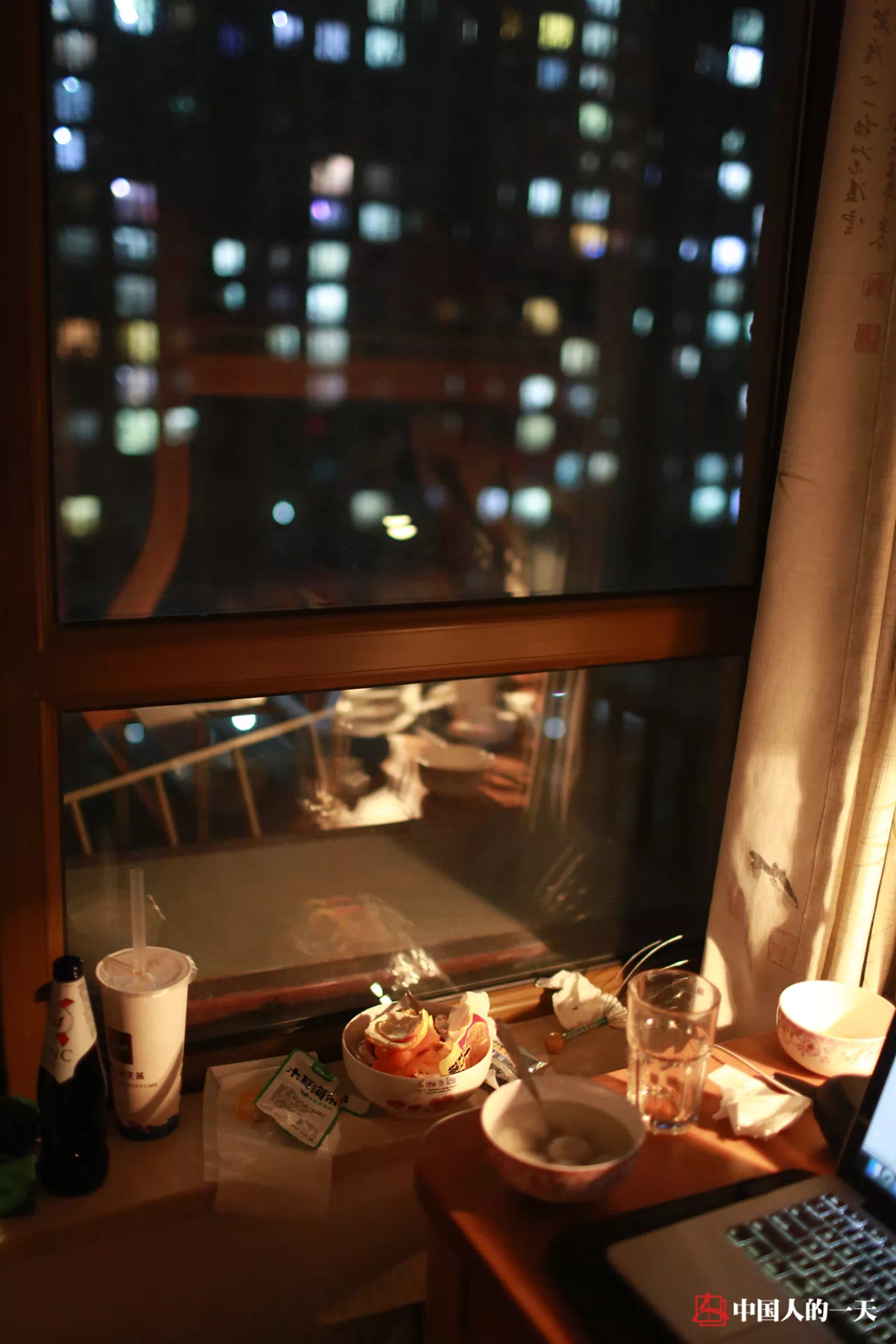 IMG_8256.PNG