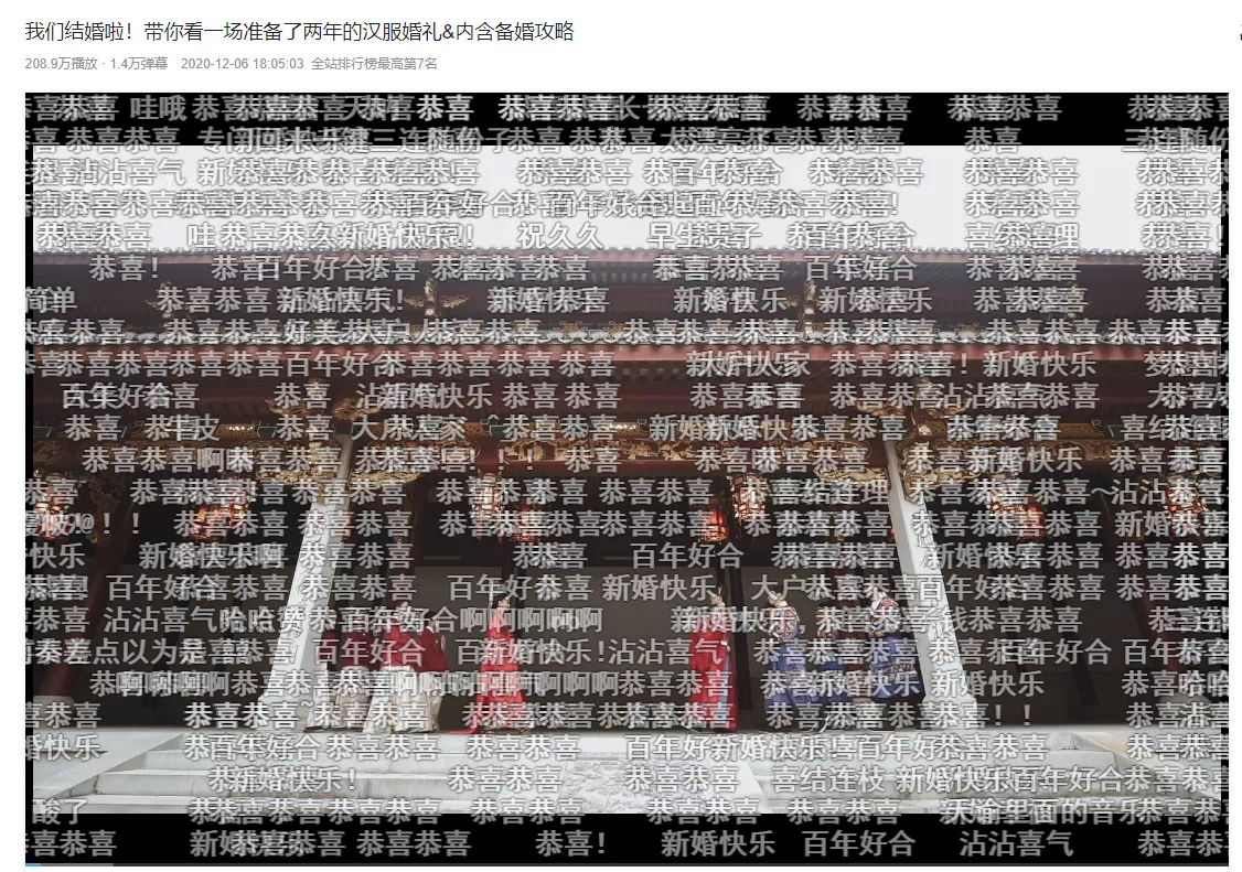 IMG_7576.PNG