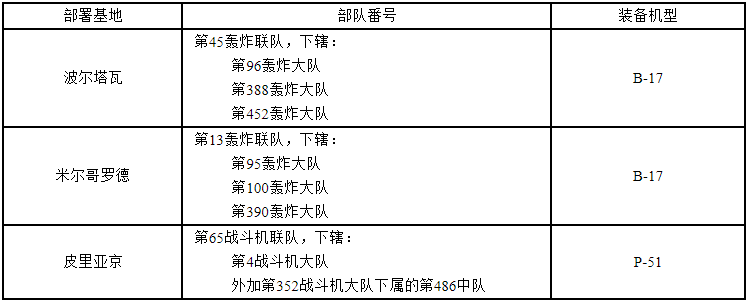 IMG_9116.PNG