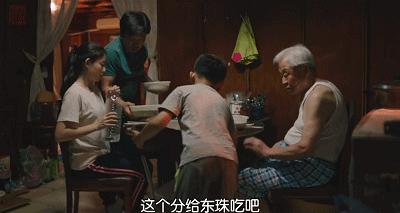 IMG_9525.GIF