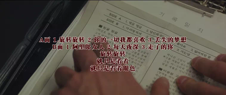 IMG_0601.PNG