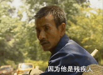 IMG_6514.GIF