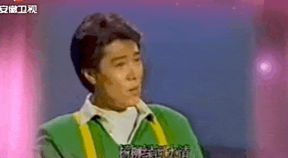 8.gif