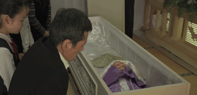 IMG_8407.GIF