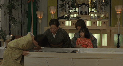 IMG_8412.GIF