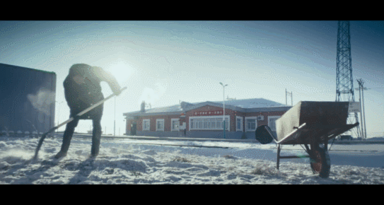 IMG_9309.GIF