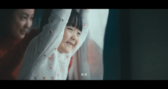 IMG_9311.GIF