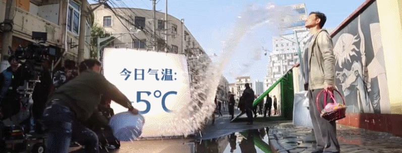 IMG_2038.GIF