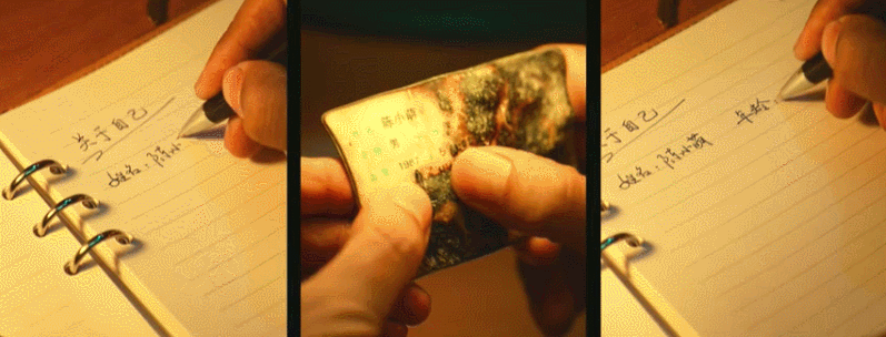 IMG_2045.GIF