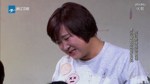 IMG_2054.GIF