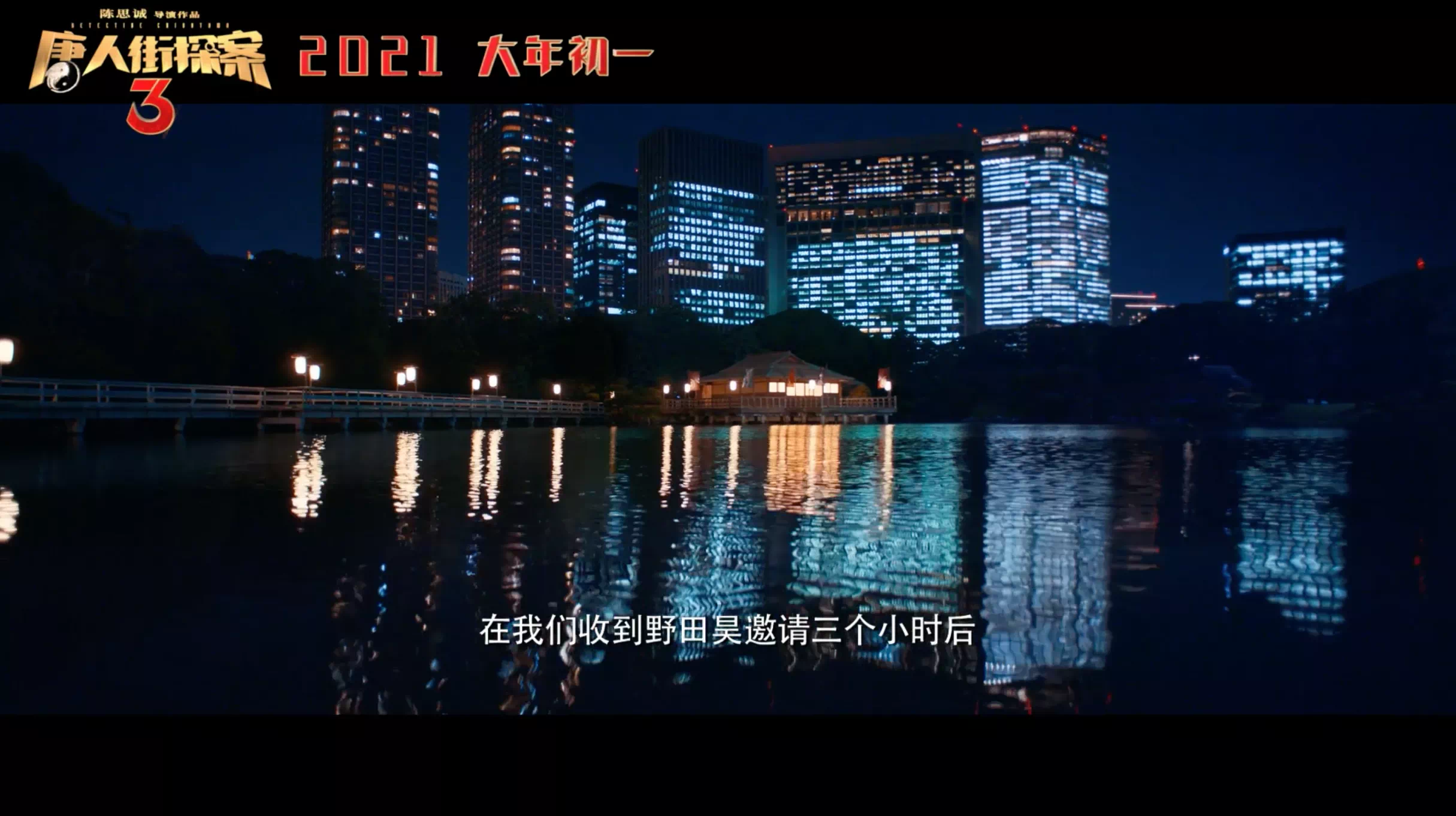 IMG_4171.PNG