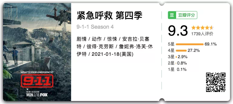 IMG_4941.PNG