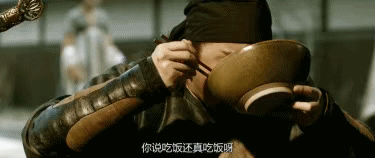 IMG_7802.GIF