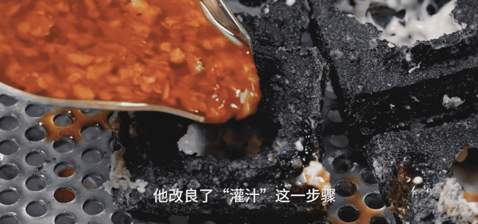 IMG_8143.GIF