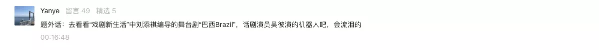 IMG_0030.PNG