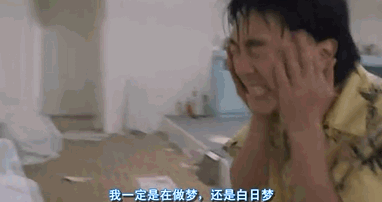 IMG_0248.GIF